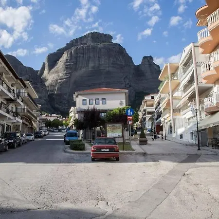 Διαμέρισμα Meteora Homey Καλαμπάκα